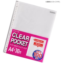 ヨドバシ.com - リヒトラブ LIHIT LAB. クリヤーポケット A4 ヨドバシ.com - リヒトラブ LIHIT LAB. クリヤーポケット A4