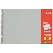 PPクリヤーポケット B4 E N2017