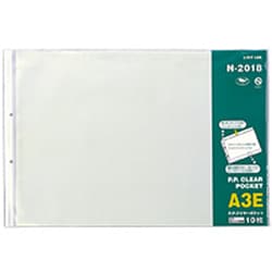 PPクリヤーポケット A3 E N2018