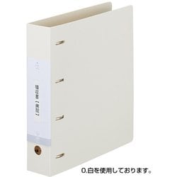 ヨドバシ.com - リヒトラブ LIHIT LAB. G1280-24 [リクエスト D型