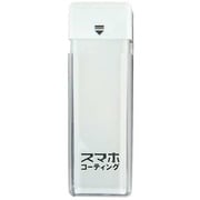 DN-SC02WH/B [スマホコーティングM ホワイト]