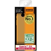 RT-SO05DC1/O [docomo Xperia SX SO-05D用 シルキータッチ･シリコンジャケット/オレンジ]