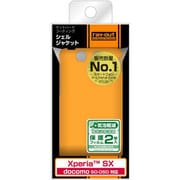 RT-SO05DC4/O [docomo Xperia SX SO-05D用 マットハードコーティング　シェルジャケット　マットオレンジ]