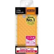 RT-SO05DC7/O [docomo Xperia SX SO-05D用 キラキラ･ソフトジャケット/ラメオレンジ]