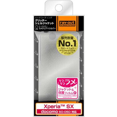 RT-SO05DC9/CS [docomo Xperia SX SO-05D用 グリッター･シェルジャケット/ラメクリアシルバー]