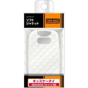 RT-HW01DC7/C [docomo キッズケータイ HW-01D用 キラキラ･ソフトジャケット/ラメクリア]
