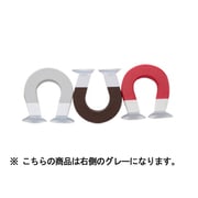 Your Magnet [U字マグネット型吸盤スタンド グレー]