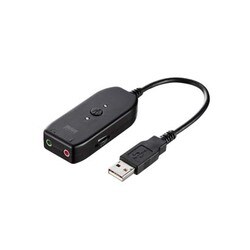 ヨドバシ Com サンワサプライ Sanwa Supply Mm Adusb3 Usbオーディオ変換アダプタ 通販 全品無料配達 ヨドバシ Com サンワサプライ Sanwa Supply Mm Adusb3 Usbオーディオ変換アダプタ 通販 全品無料配達