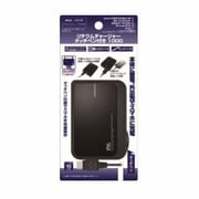 リチウムチャージャタッチペン付1000mAh AL15S　