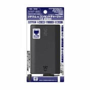 リチウム&コンセントチャージャー1A 2300mAh スマートフォン用 AM26S