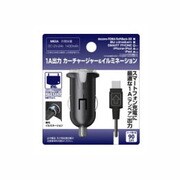 1A出力カーチャージャー&イルミネーション スマートフォン用 AK12S1A