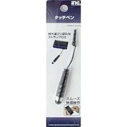 ATP01 [タッチペン]