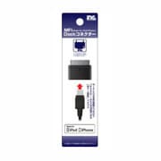 microUSB to ドックコネクタ AiD02KMFI