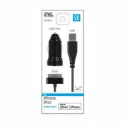 MFi カーチャージャー iPhone用 MFIK01MFI