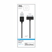 USBデータ充電ケーブルDock MFIU01MFI　