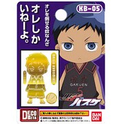 デコメタ　黒子のバスケ05　 [G青峰]