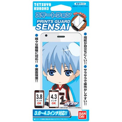 SENSAIスマートフォン　黒子のバスケ01　 [黒子]