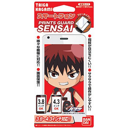 SENSAIスマートフォン　黒子のバスケ02　 [火神]