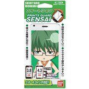 SENSAIスマートフォン　黒子のバスケ04　 [緑間]