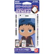 SENSAIスマートフォン　黒子のバスケ05　 [青峰]