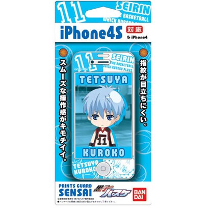 SENSAI　iPhone4S　黒子のバスケ01　 [黒子]