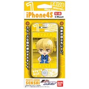 SENSAI　iPhone4S　黒子のバスケ02　 [黄瀬]