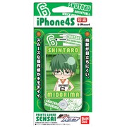 SENSAI　iPhone4S　黒子のバスケ03　 [緑間]