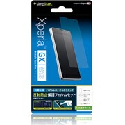 TR-PFXPGX12-BLAG [Xperia GX用バブルレスディスプレイ保護フィルムセット（アンチグレア）]