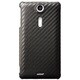 TR-BCXPGX12-CB [Xperia GX用バックカバーセット（カーボンブラック）]