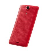 TR-CTXPGX12-RD [Xperia GX用カスタムカバー（レッド）]