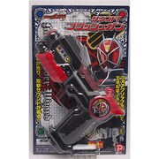 仮面ライダーウィザード サウンドフラッシュガン
