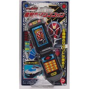 仮面ライダーウィザード マシンフォン