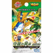 爆丸 BTA-06 [爆テク 拡張カードパック 第十章]