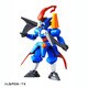 激闘アクション LBXペルセウス [ダンボール戦機シリーズ]