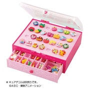 スマイルプリキュア DXキュアデコルボックス