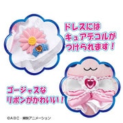 スマイルプリキュア キャンディドレスでおしゃれセット
