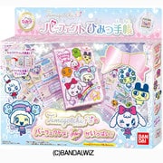 たまごっち Tamagotchi P's [パーフェクトひみつ手帳]