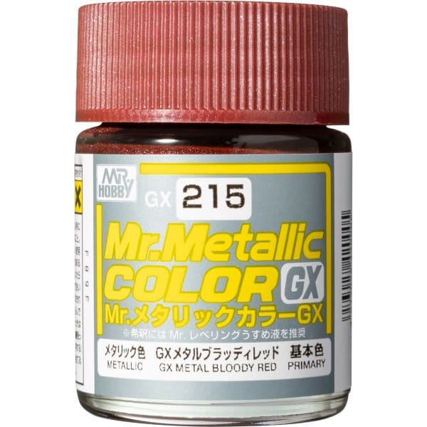 GX215 [Mr.メタリックカラーGX GXメタルブラッディレッド]
