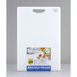 ヨドバシ.com - 三洋化成 KSN-LW [やわらか抗菌まな板 NA] 通販【全品