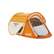 2000010464 [ポップアップテント オレンジ POP UP TENT (OG)]