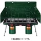 2000006707 [パワーハウス LP ツーバーナーストーブII（POWERHOUSE LP 2-BURNER STOVE II）]