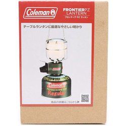 ヨドバシ.com - コールマン Coleman フロンティアPZランタン