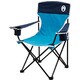 170-7683 [リゾートチェア2 スカイ RESORT CHAIR 2 (SKY)]
