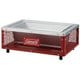 170-9432 [バーベキューグリル クールステージテーブルトップグリル レッド（COOL STAGE TABLE TOP GRILL/RED）]
