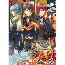 超ポイントアップ祭 QuinRose - ヨドバシ.com クインロゼ ～怪談ロマンス 百鬼夜行 その他
