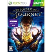 フェイブル ザ ジャーニー [Xbox360ソフト（Kinect専用）]