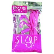 靴ひもコードイヤフォン SLYP ピンク AHP-117PK