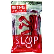 靴ひもコードイヤフォン SLYP レッド AHP-117R