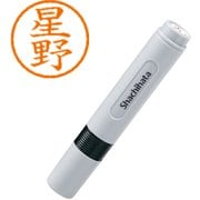 XL-6 1780 ネーム6 星野