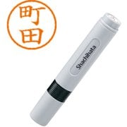 XL-6 1816 ネーム6 町田